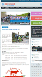 Mobile Screenshot of deensidewheelers.com